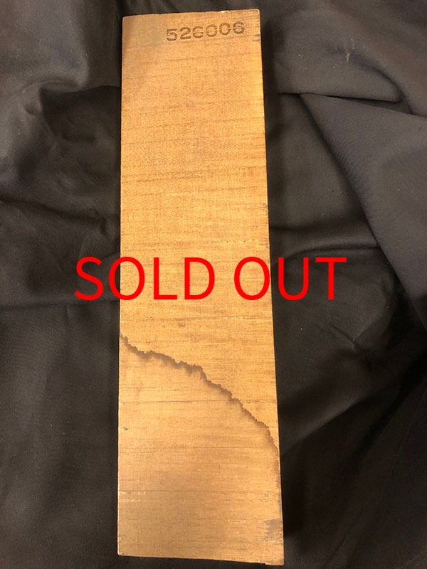 裏面にシミあり