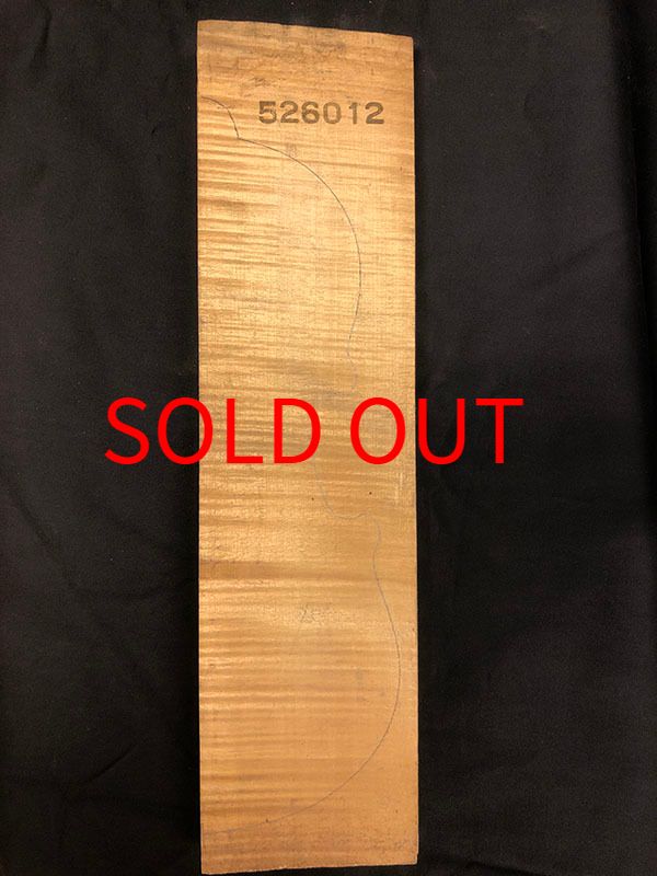 メープル裏板表面