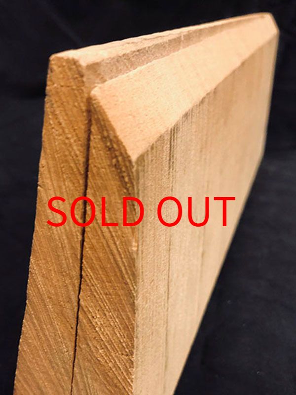 材木カット斜め部分あり