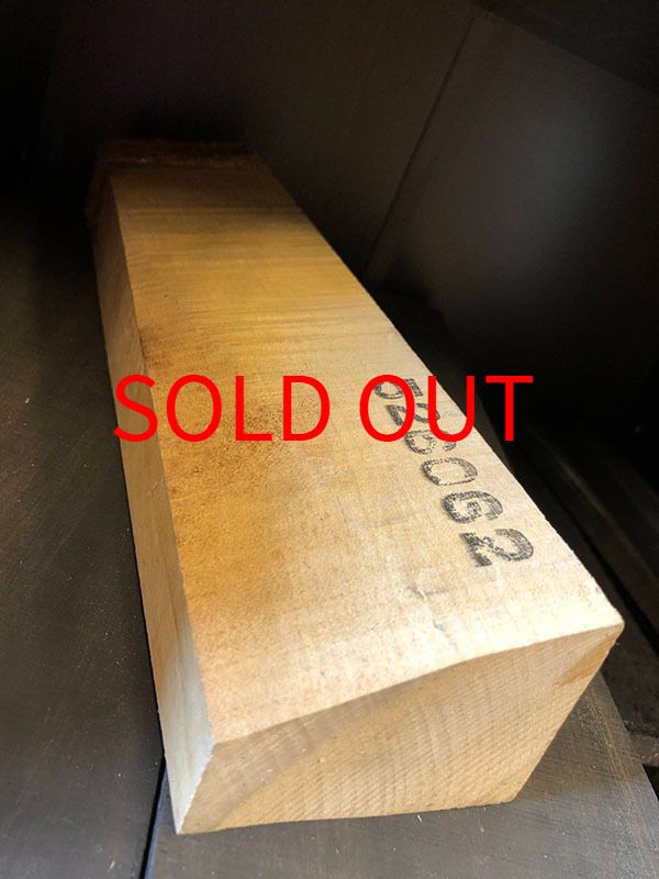 材木カット斜めの部分あり