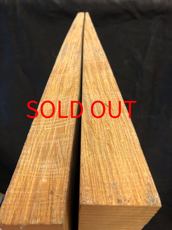 メープル裏板断面図