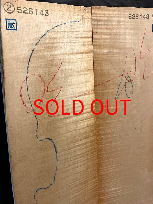 メープル裏板表面