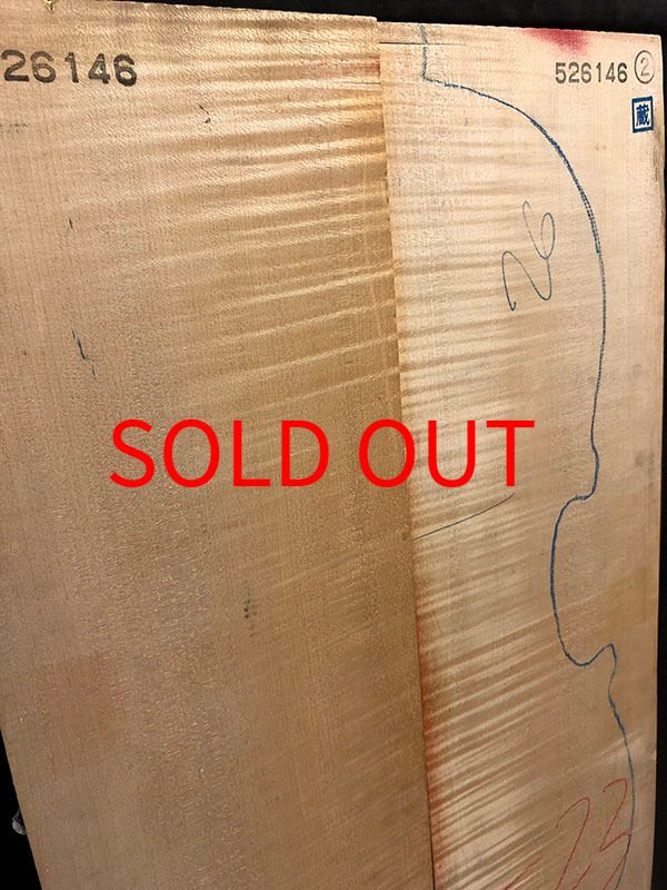 メープル裏板表面