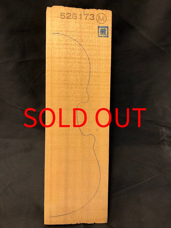 スプルース表板表面