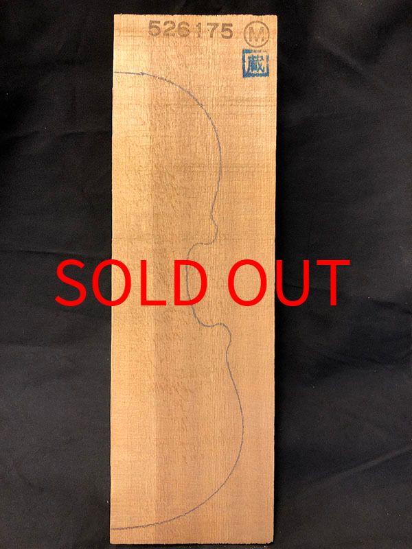 スプルース表板表面