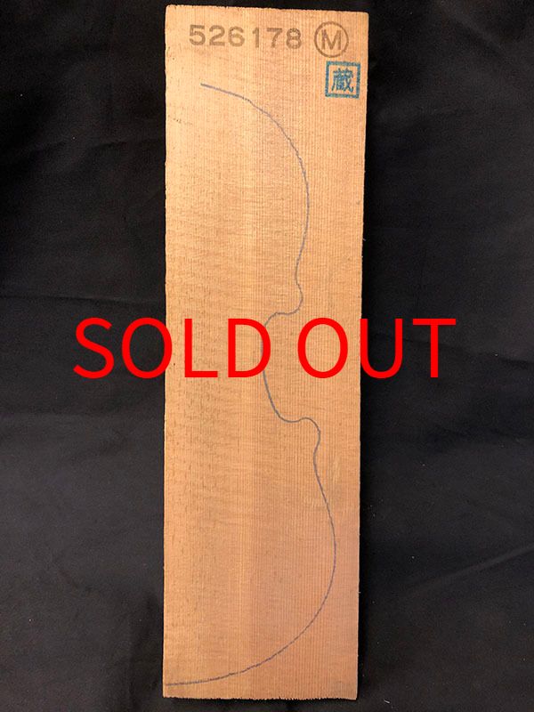 スプルース表板表面