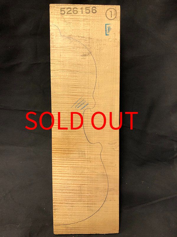 メープル裏板表面