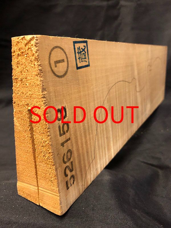 メープル裏板断面図