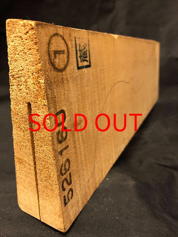 メープル裏板断面図