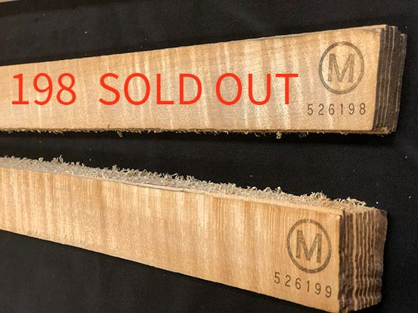 横板材Masterクラス