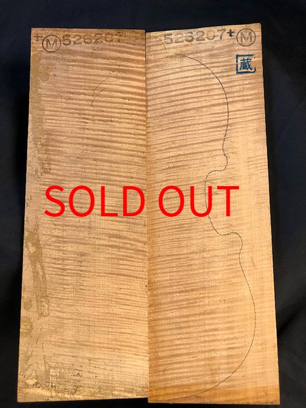 メープル裏板表面