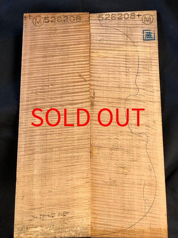 メープル裏板表面