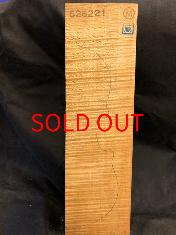 メープル裏板表面