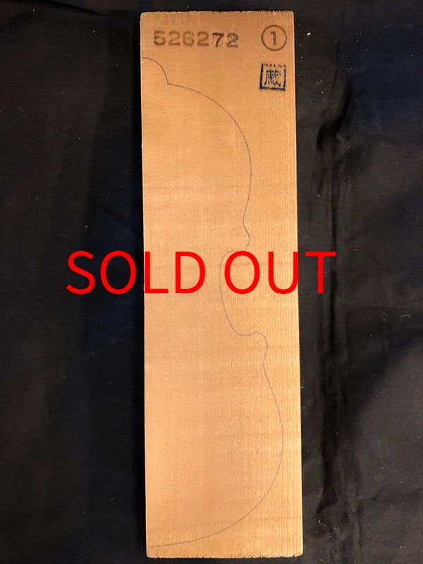 スプルース表板表面