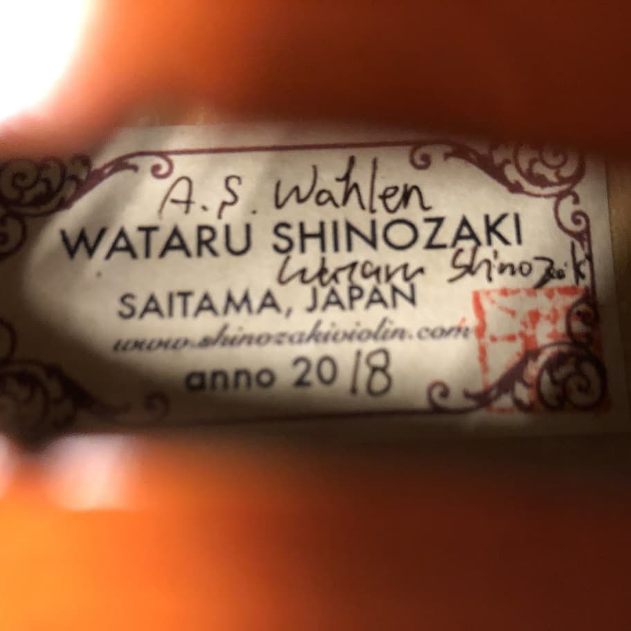 wataru1_4out.jpg