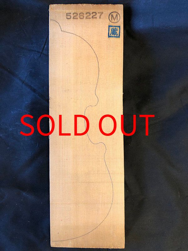 スプルース表板表面