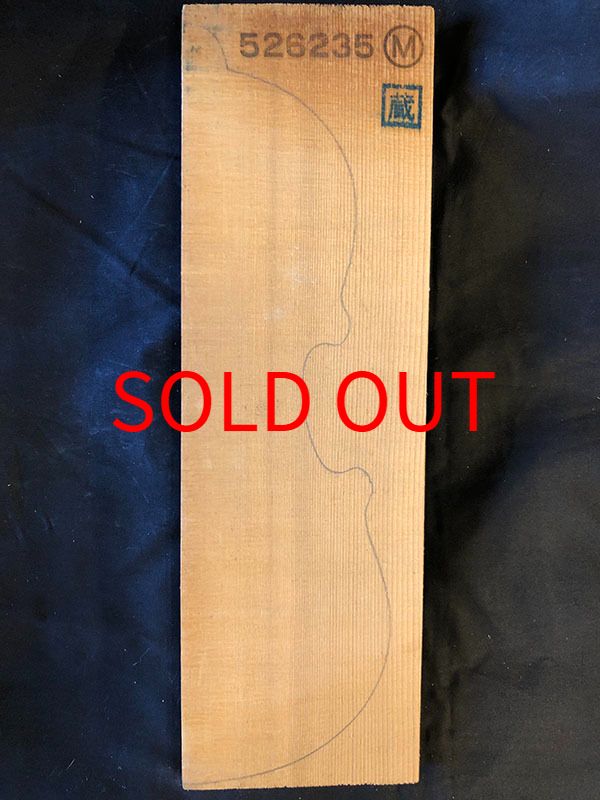 スプルース表板表面