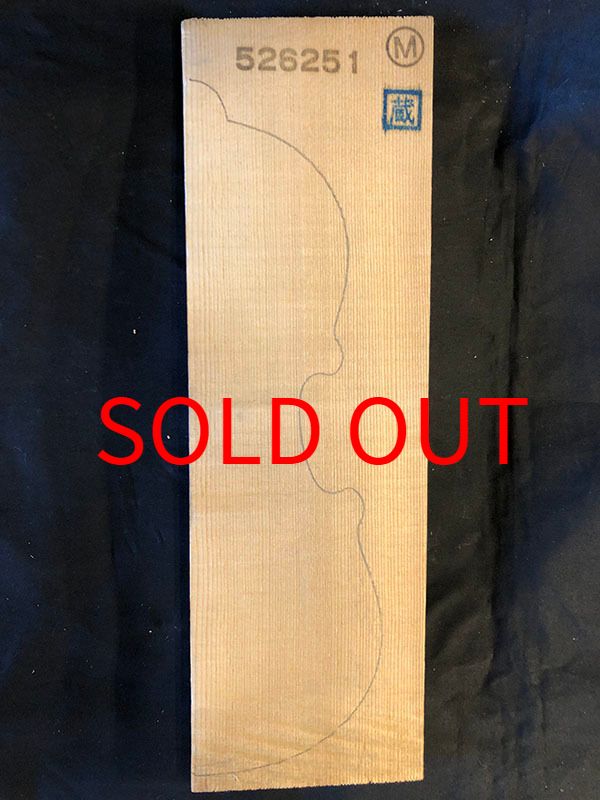 スプルース表板表面