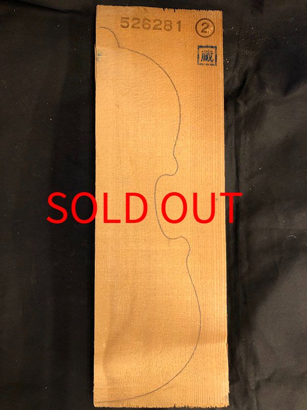 スプルース表板表面