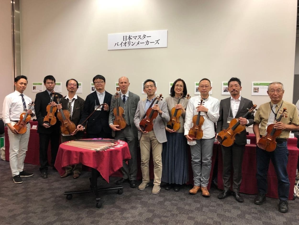 弦楽器大展示会2020
