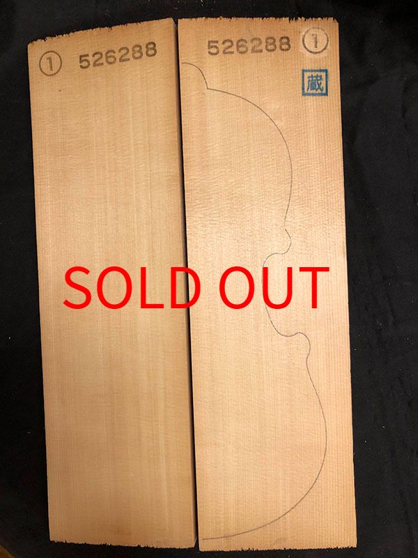 スプルース表板表面