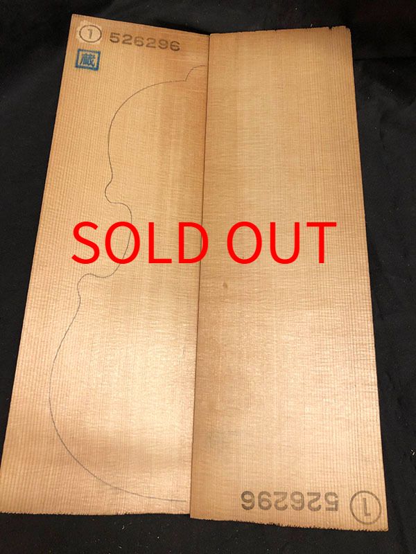 スプルース表板表面