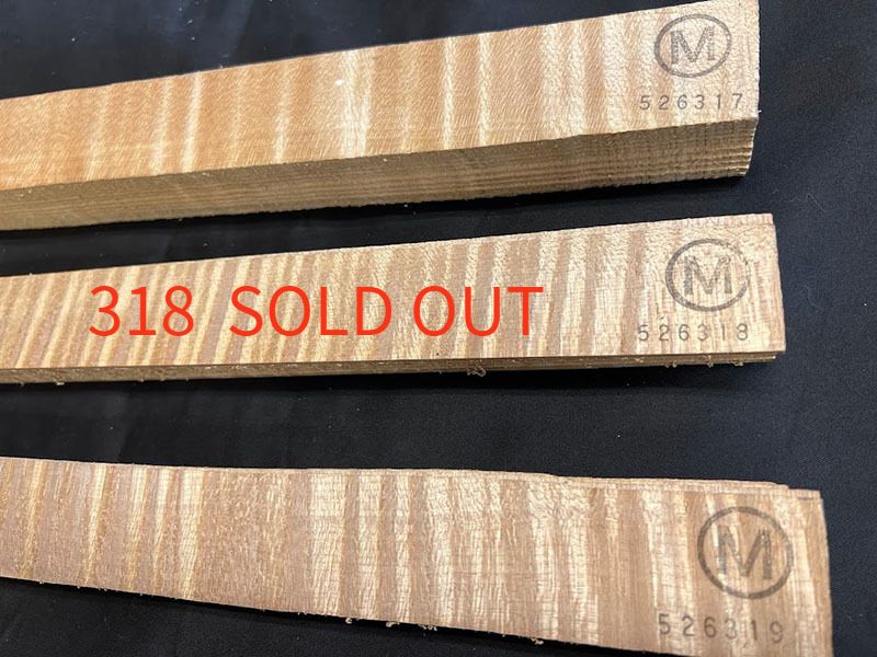 横板材Masterクラス