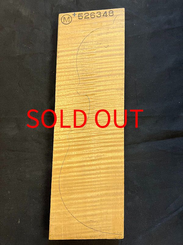 メープル裏板表面