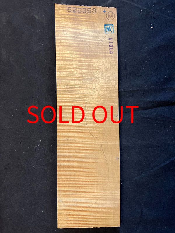 メープル裏板表面