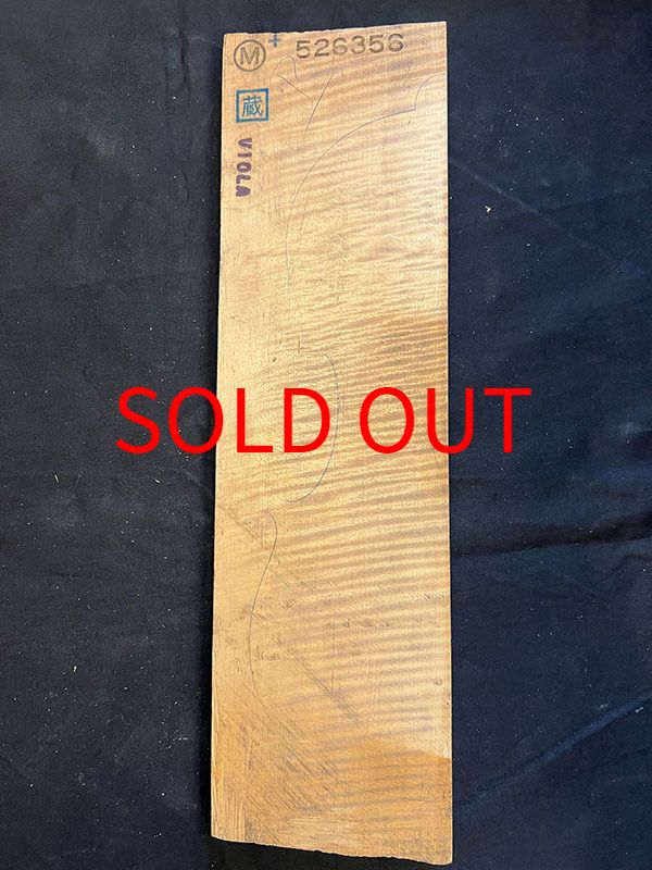 メープル裏板表面