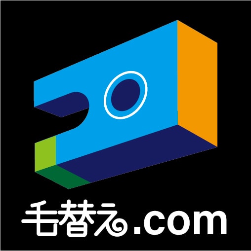 毛替え.comのトップページ