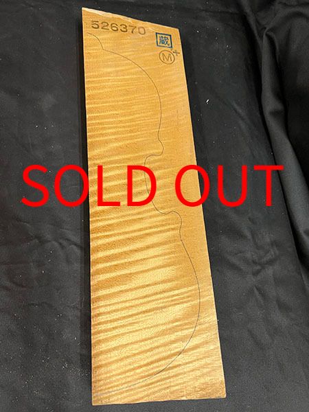 メープル裏板表面