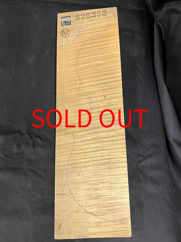 メープル裏板表面