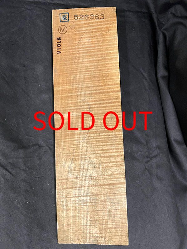 メープル裏板表面