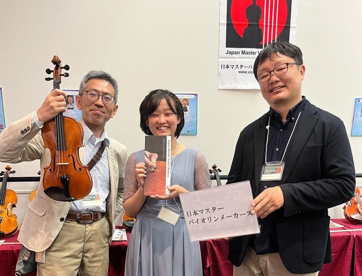 弦楽器大展示会2023春