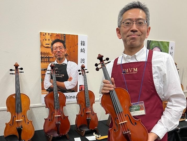 弦楽器大展示会2024春