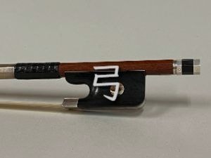 弓について