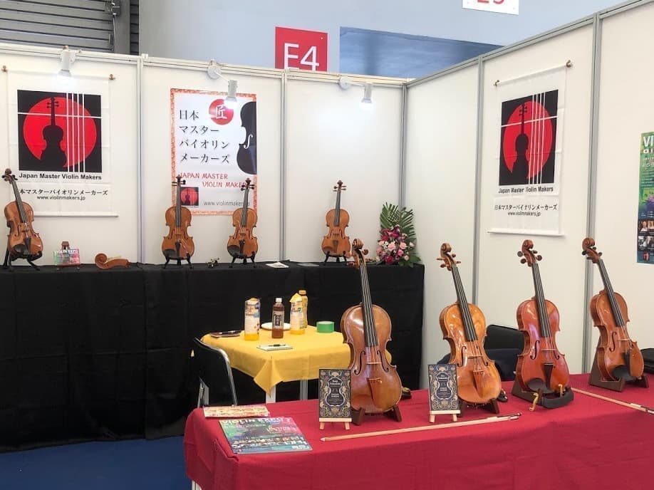 music china2019
