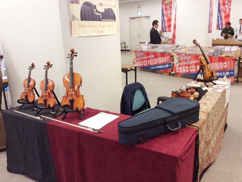 オトナの吹部文化祭